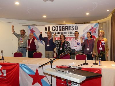 17-11-25-VIICongresoAdmon-ActoClausura-009.jpg